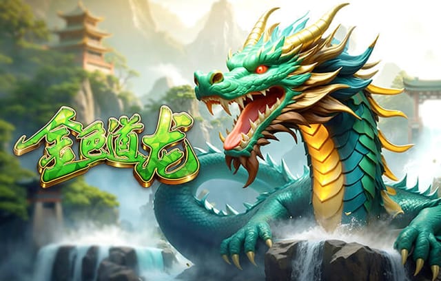 金刚体育官网网址