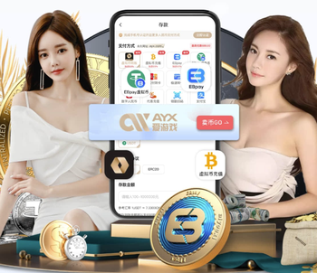 朗尼克：上半场韩国队表现出色，几乎没有给我们留下空间