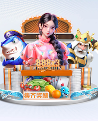 2026年4月2日澳超麦克阿瑟FCvs纽卡斯尔喷气机直播【24直播网】