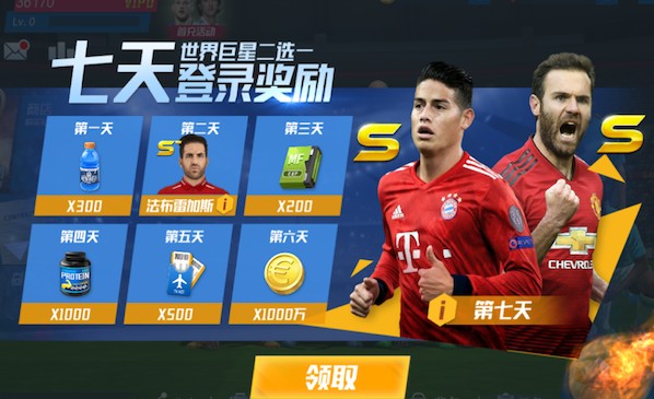 2026年4月2日哥伦甲圣达菲vs拉尼洛斯直播【24直播网】