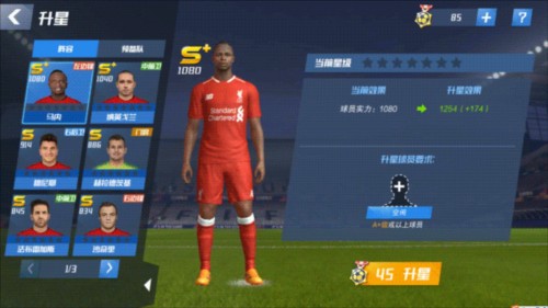 皮克福德：英格兰百场里程碑是我目标；希望帮埃弗顿打进欧战