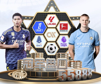 米体：尤文将与DV9父亲会面，奖金等附加费用将是续约关键