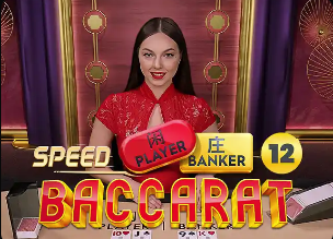 2026年4月2日乌兹超本尤德科vs塔什干火车头直播【24直播网】