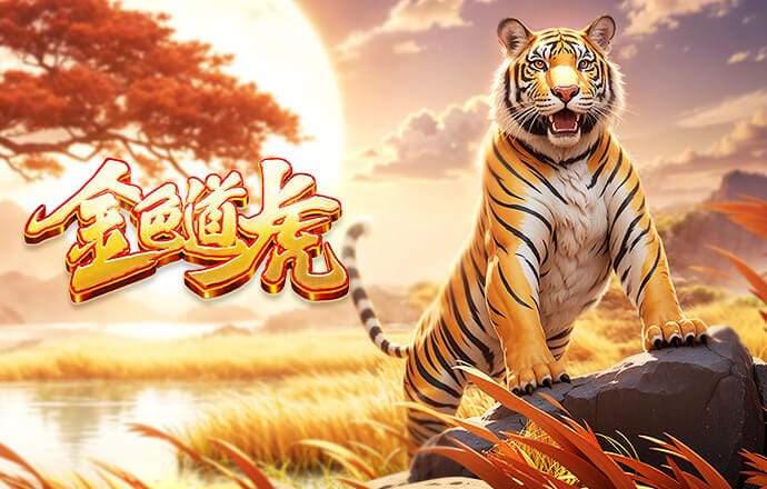 2026年4月2日沙地甲费萨里哈曼vs朱拜勒直播【24直播网】