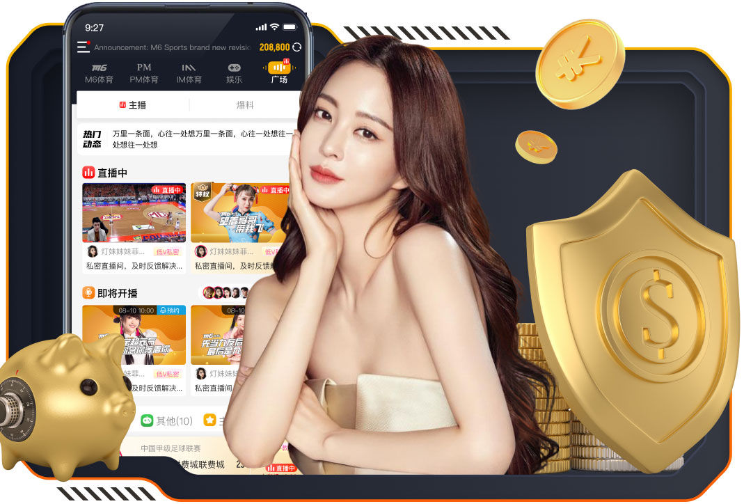 2026年4月2日澳超布里斯班狮吼vs悉尼FC直播【24直播网】