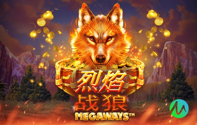 时隔40年！伊拉克2