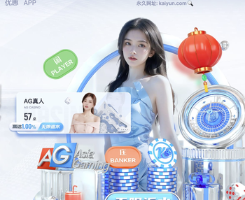 服用处方药导致车祸，“老虎”伍兹：我将暂时退出高尔夫球界