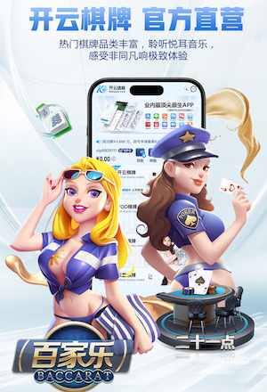 2026年4月2日巴拉甲鲁毕奥vs亚松森瓜拉尼直播【24直播网】