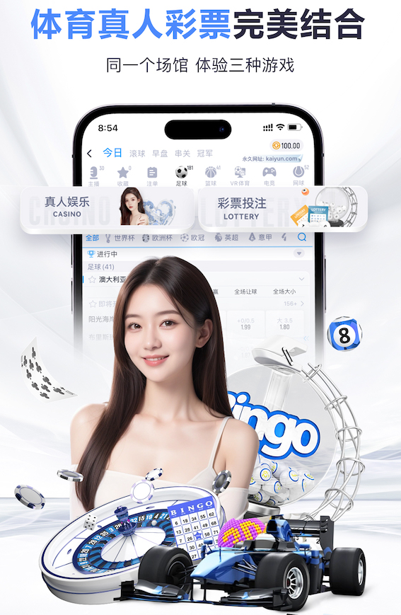 2026年4月2日哥伦甲国民竞技vs侨卡巴直播【24直播网】