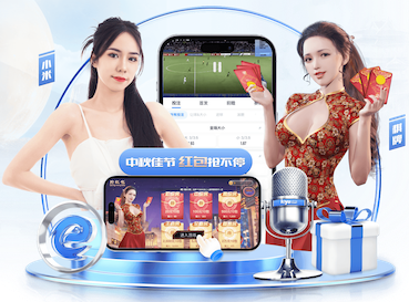 2026年4月2日巴西甲弗鲁米嫩塞vs科林蒂安直播【24直播网】