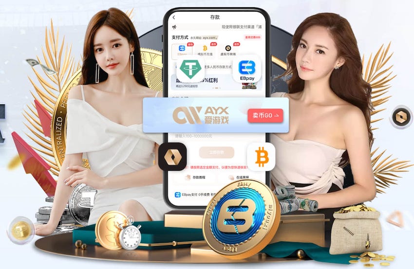 2026年4月2日阿美杯阿拉拉特亚美尼亚vs舒拉克直播【24直播网】