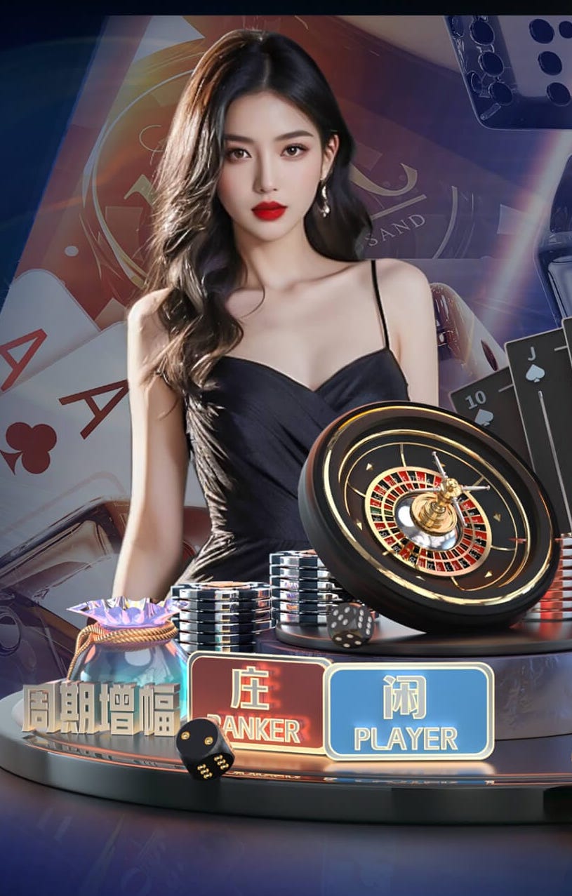 2026年4月2日巴西甲巴伊亚vs巴拉纳竞技直播【24直播网】